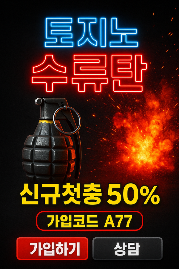 KakaoTalk_20251110_125322895.png